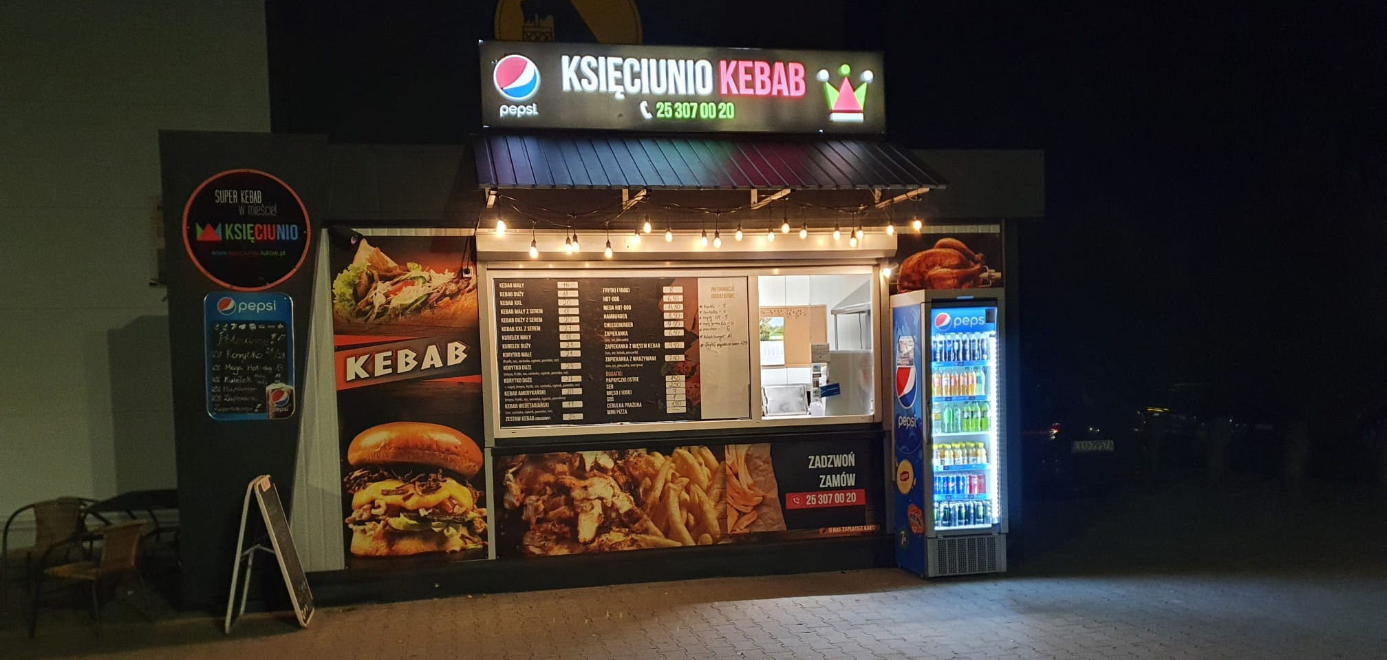 kebab, łuków, księciunio, międzyrzecka, smaczne, baranina, kurczak, ser, kubełek, wegetariański, frytki, hot-dog, hamburger,  cheeseburger, zapiekanka, dowóz.